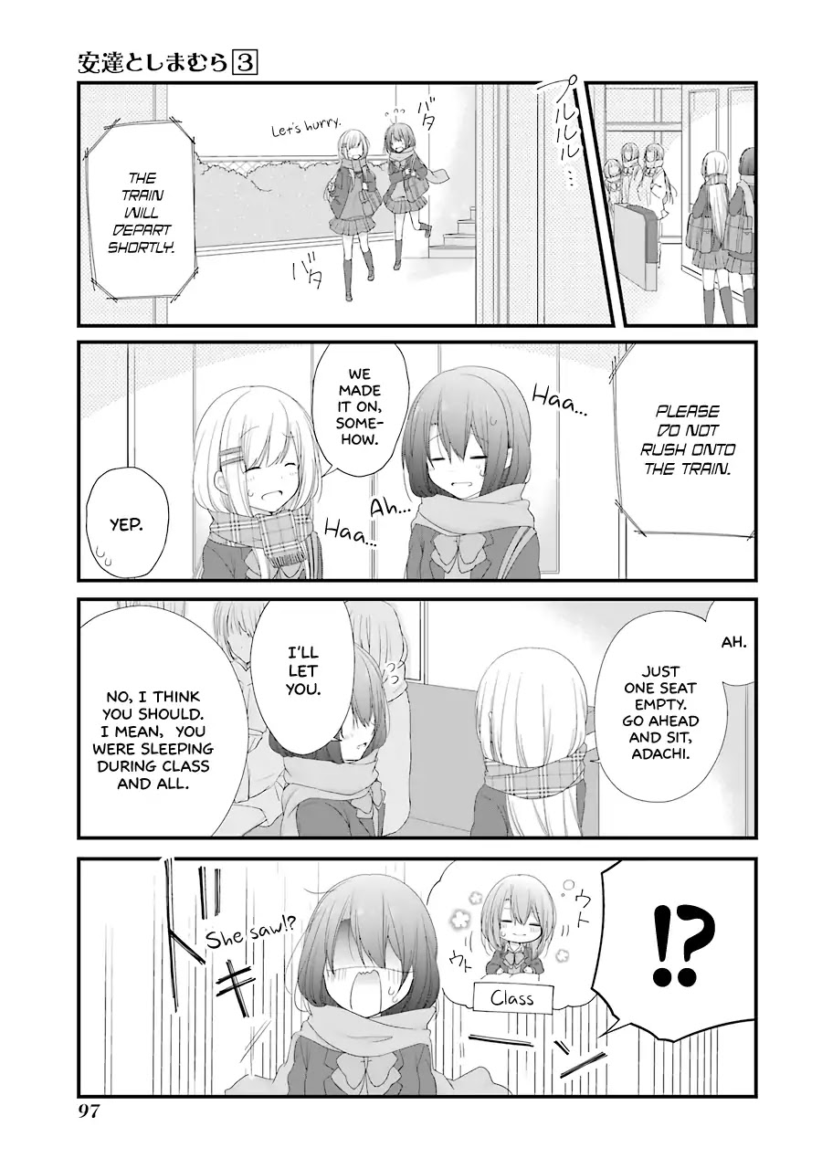 Adachi to Shimamura Chapter 17 page 5 - Chapter 17: Now, and Forever