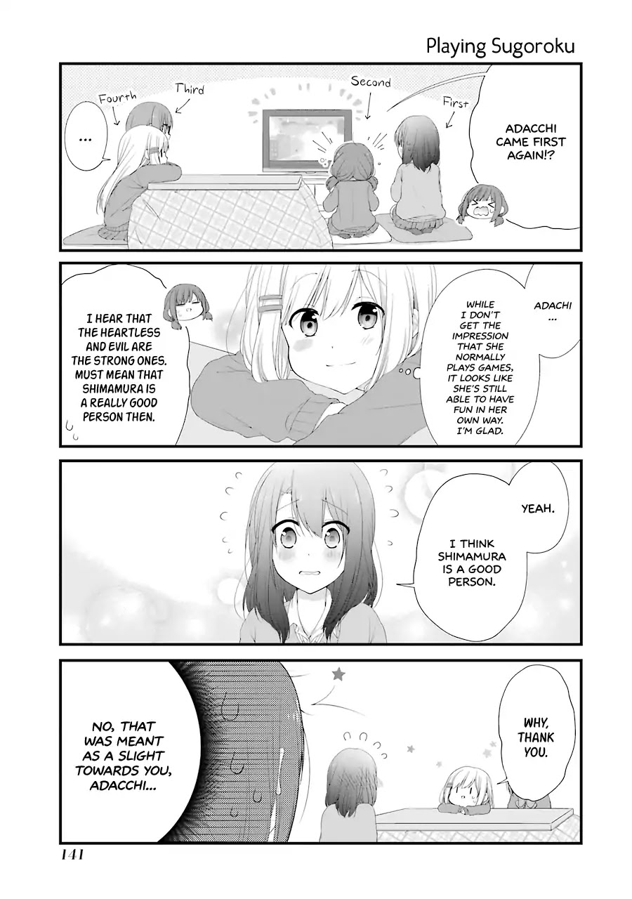 Adachi to Shimamura Chapter 18 page 23 - Chapter 18: Till Forever [END]