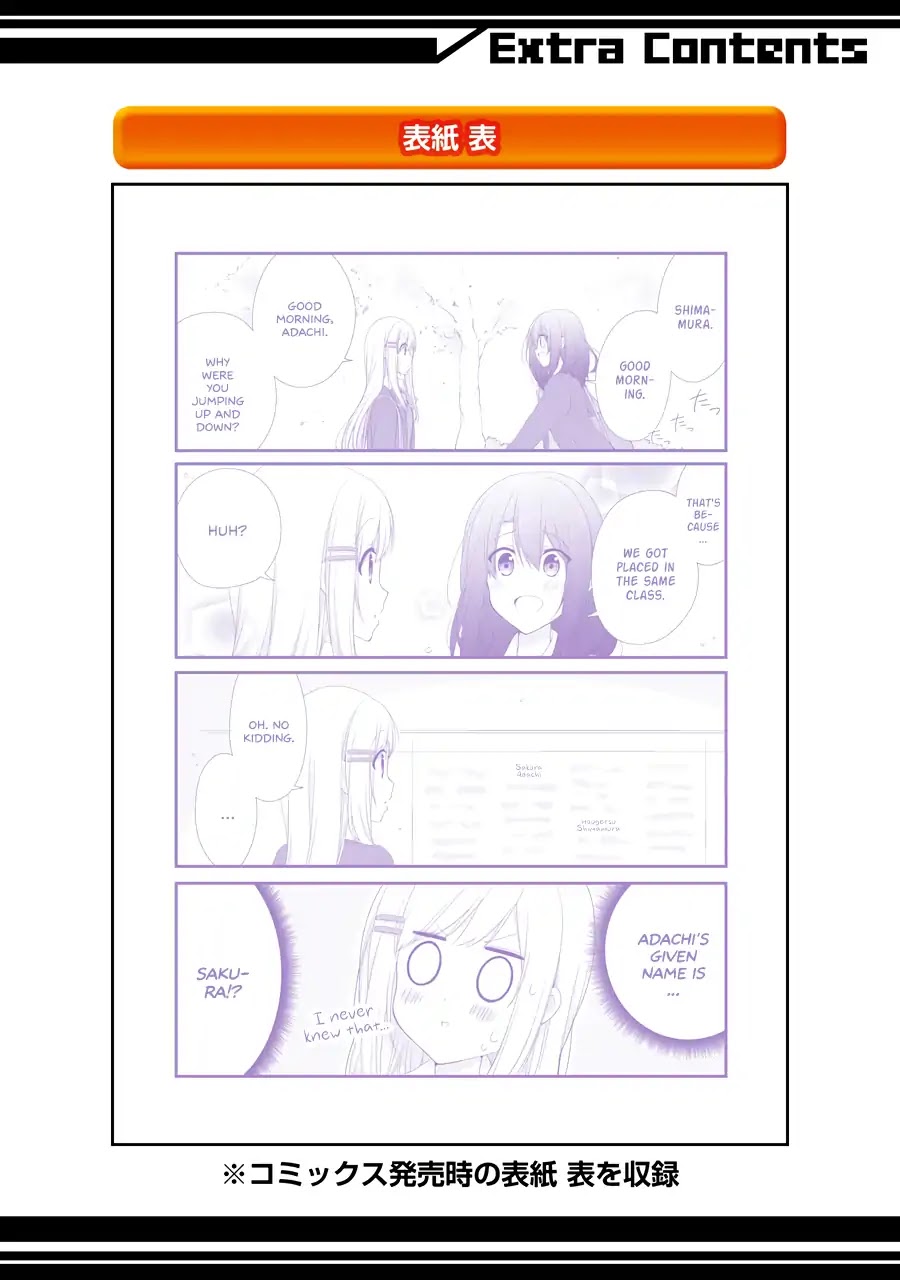 Adachi to Shimamura Chapter 18 page 29 - Chapter 18: Till Forever [END]