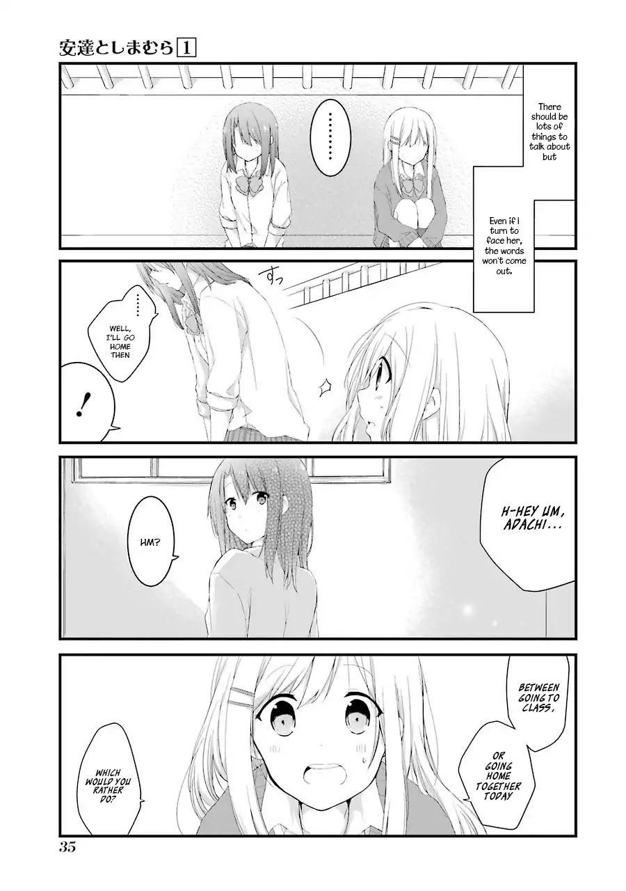 Adachi to Shimamura Chapter 2 page 13 - Chapter 2: Distance