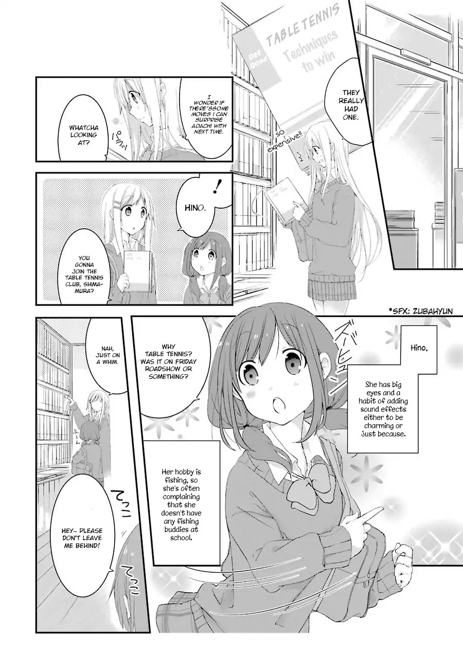 Adachi to Shimamura Chapter 2 page 2 - Chapter 2: Distance