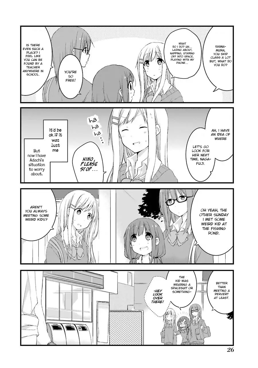Adachi to Shimamura Chapter 2 page 4 - Chapter 2: Distance