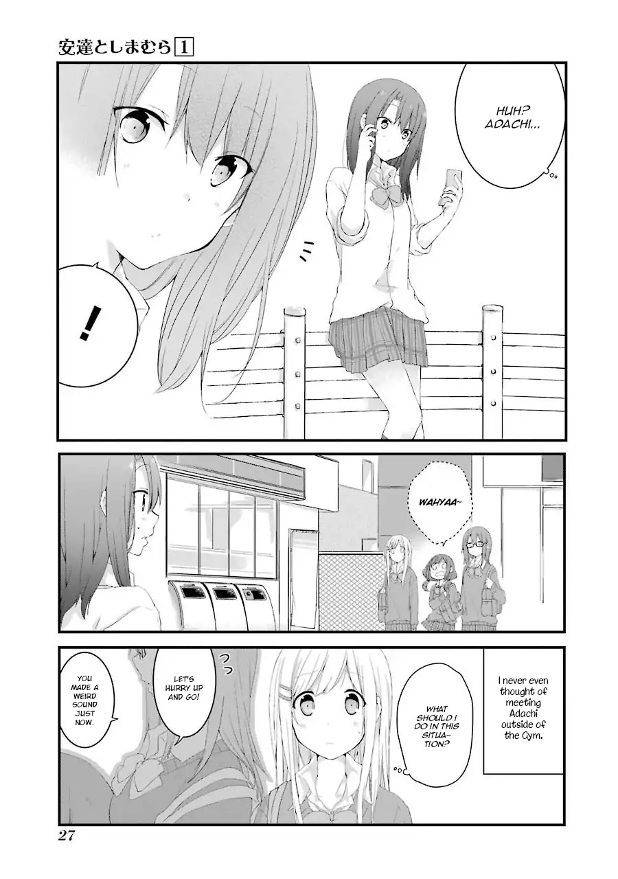 Adachi to Shimamura Chapter 2 page 5 - Chapter 2: Distance