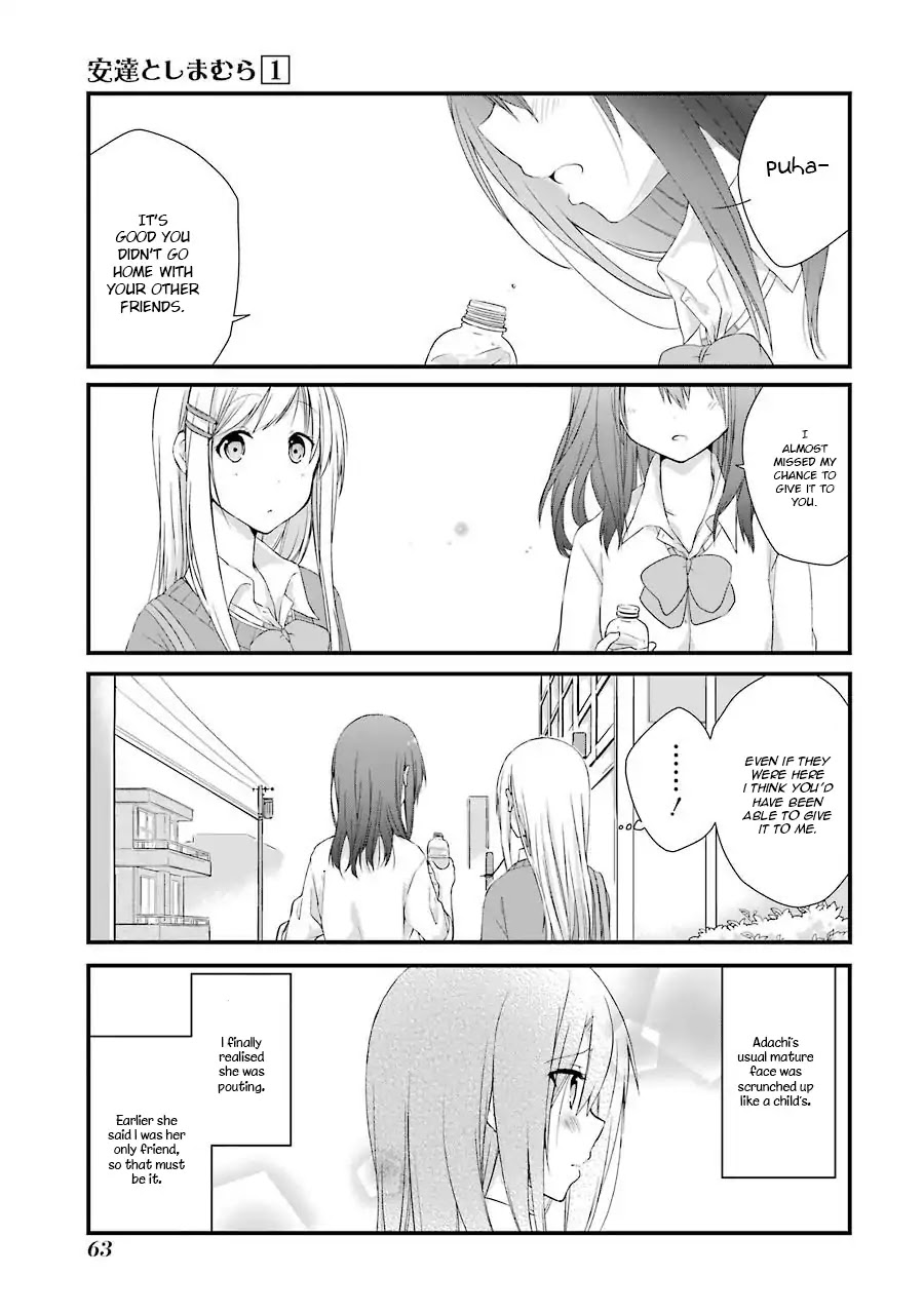 Adachi to Shimamura Chapter 3 page 17 - Chapter 3: Her Face In Profile Still Far Away