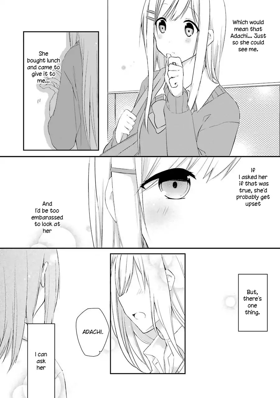 Adachi to Shimamura Chapter 3 page 18 - Chapter 3: Her Face In Profile Still Far Away