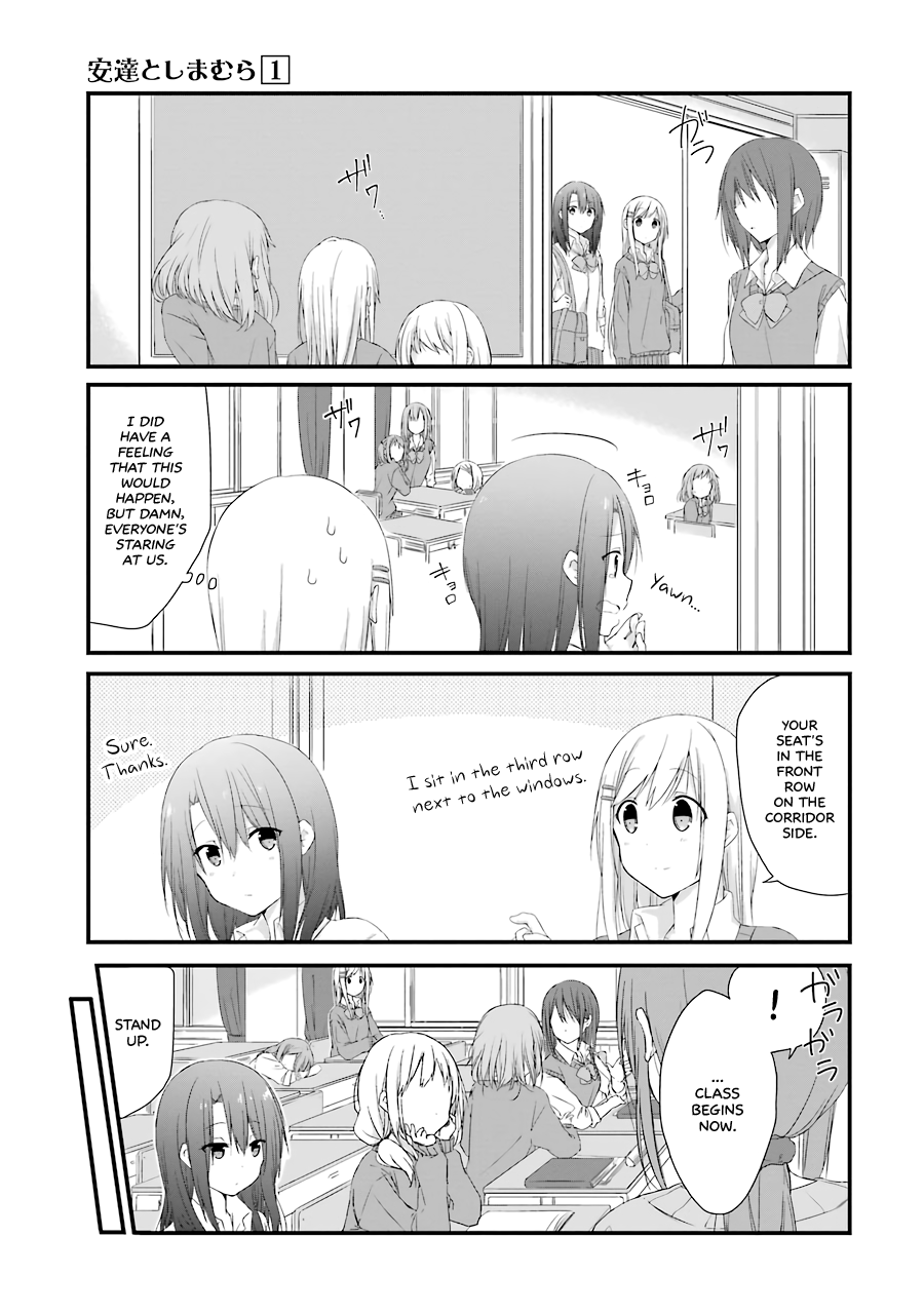 Adachi to Shimamura Chapter 4 page 11 - Chapter 4: New Time Spent Together