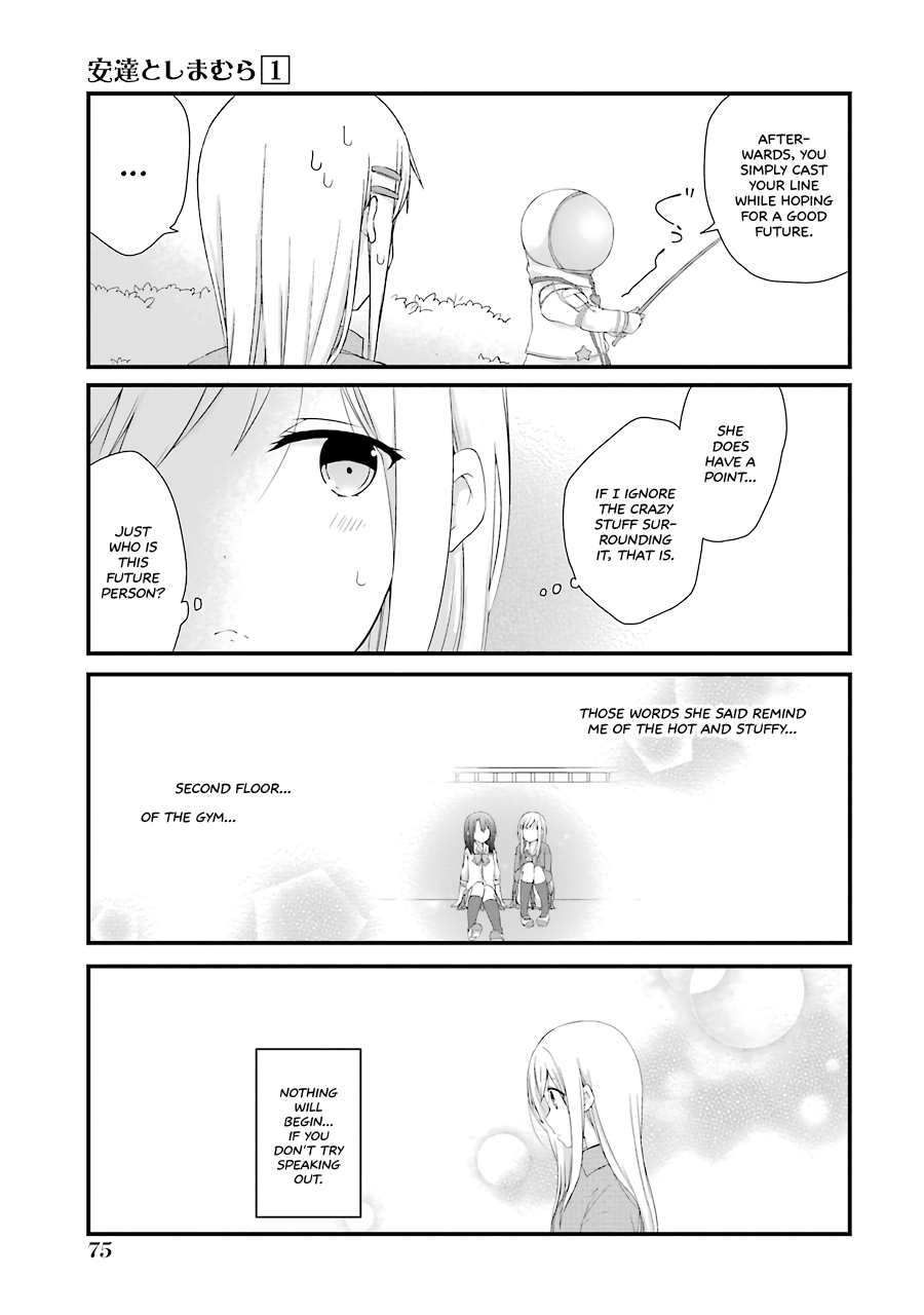 Adachi to Shimamura Chapter 4 page 5 - Chapter 4: New Time Spent Together