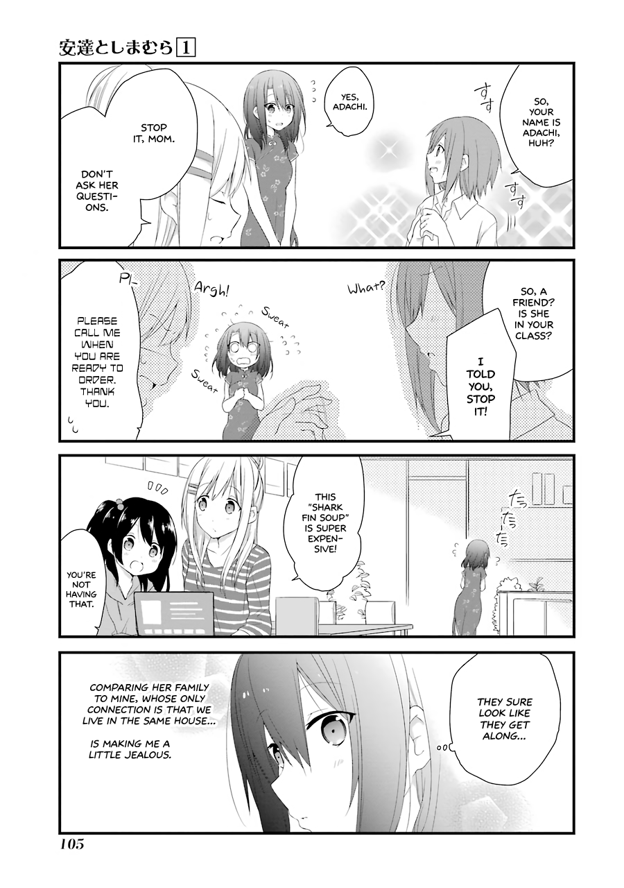 Adachi to Shimamura Chapter 5 page 11 - Chapter 5: Adachi Question (First Half)