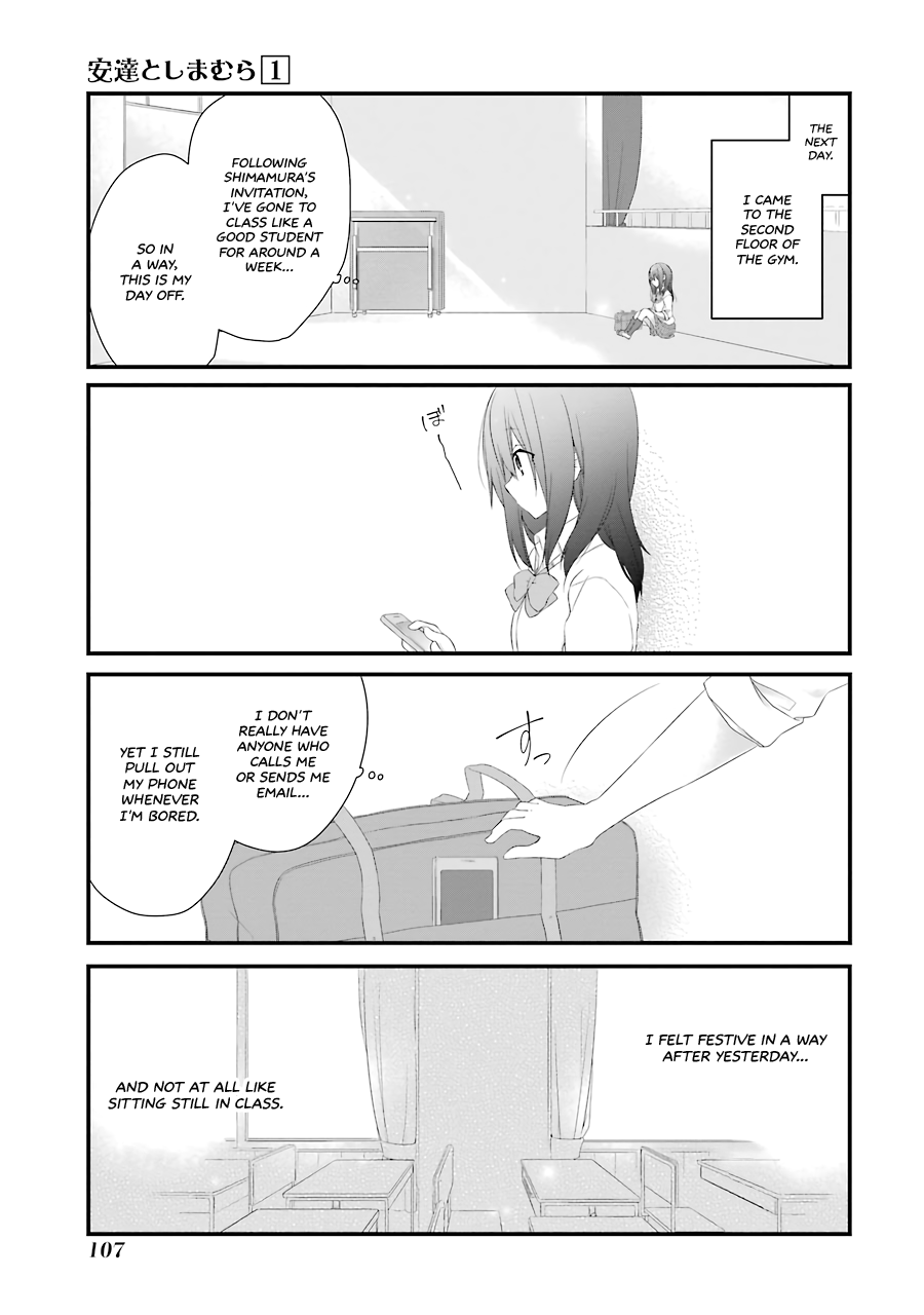Adachi to Shimamura Chapter 5 page 13 - Chapter 5: Adachi Question (First Half)