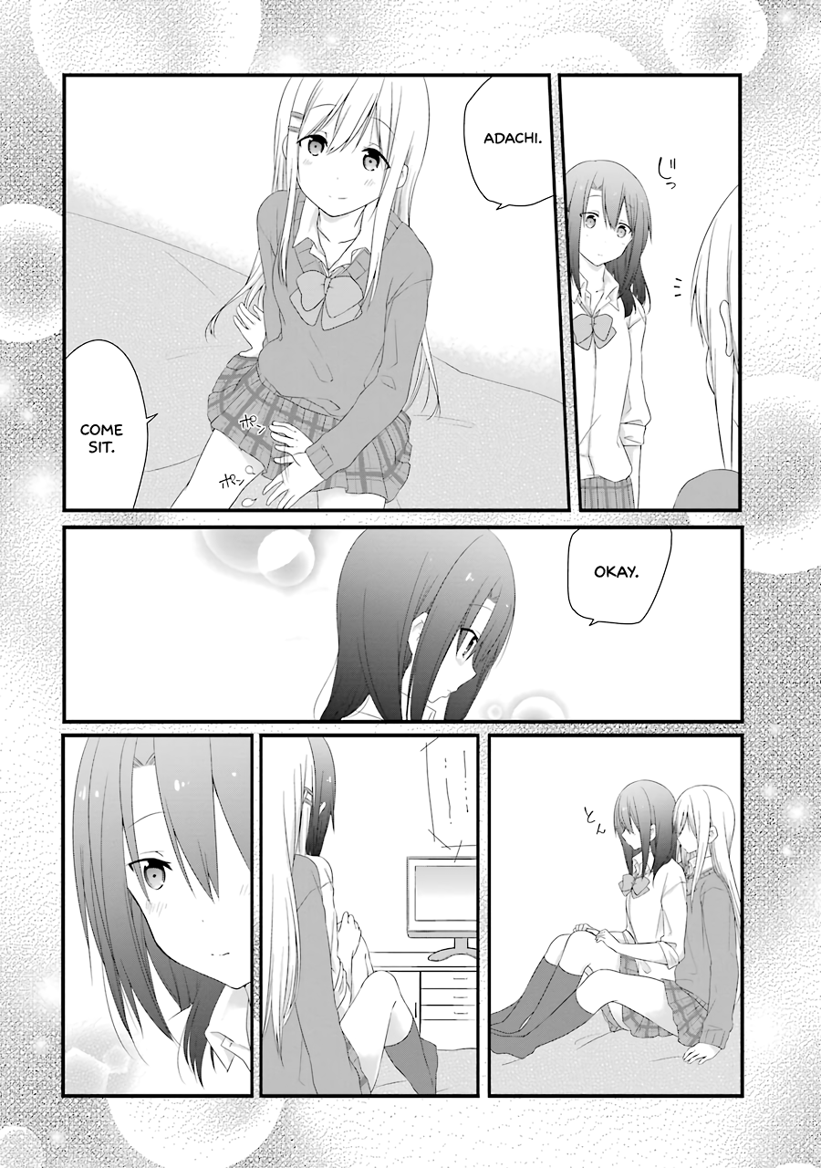 Adachi to Shimamura Chapter 5 page 2 - Chapter 5: Adachi Question (First Half)