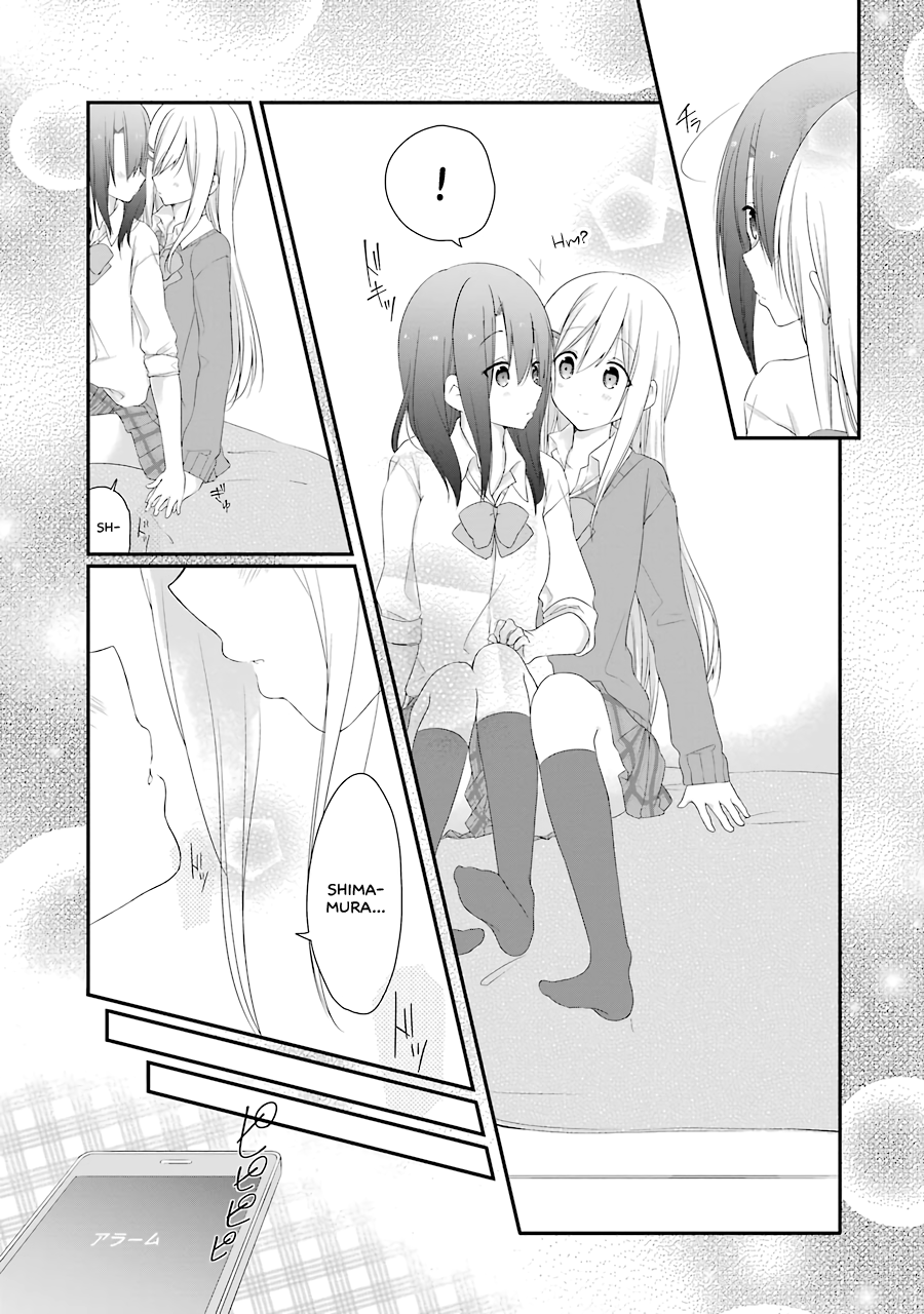 Adachi to Shimamura Chapter 5 page 3 - Chapter 5: Adachi Question (First Half)