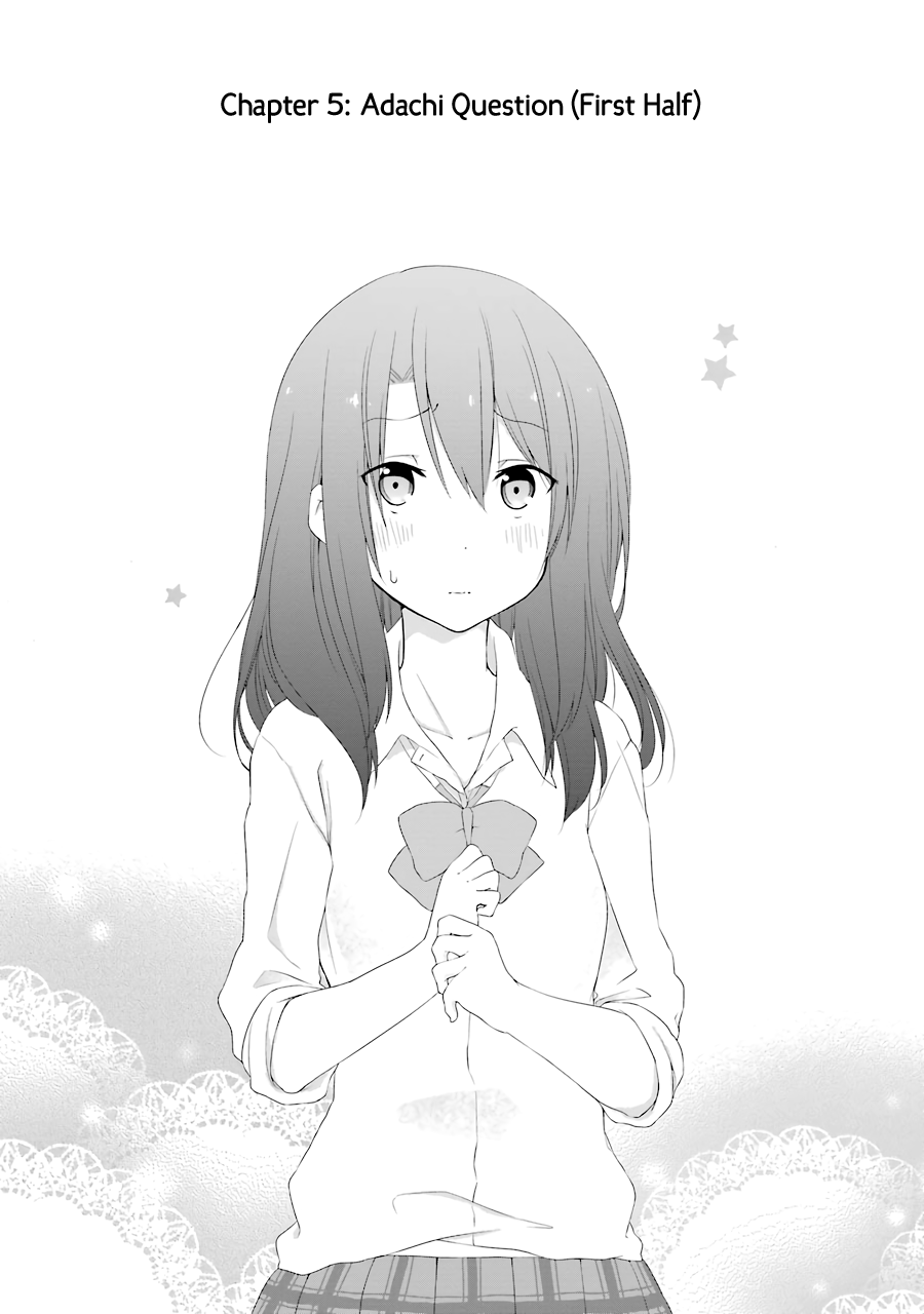 Adachi to Shimamura Chapter 5 page 4 - Chapter 5: Adachi Question (First Half)