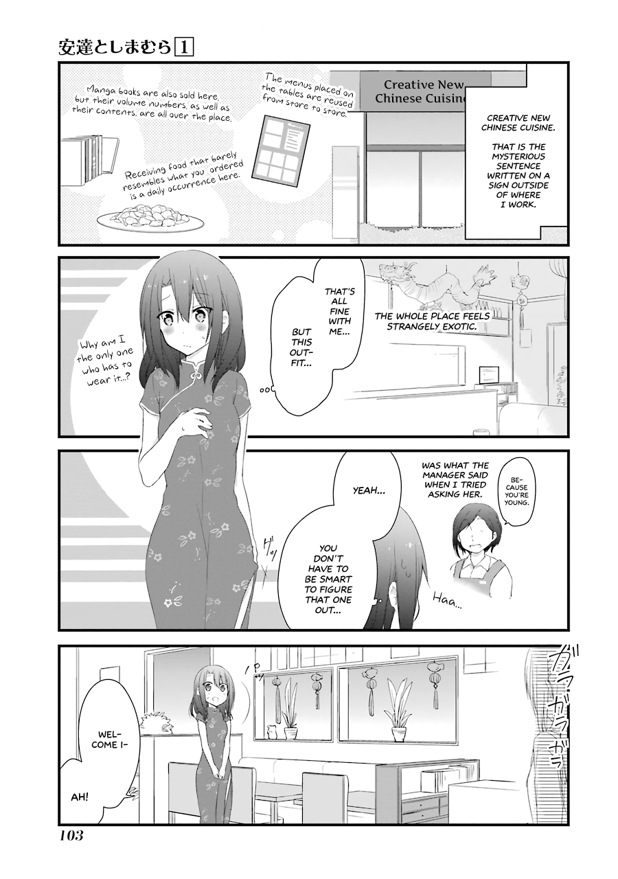 Adachi to Shimamura Chapter 5 page 9 - Chapter 5: Adachi Question (First Half)