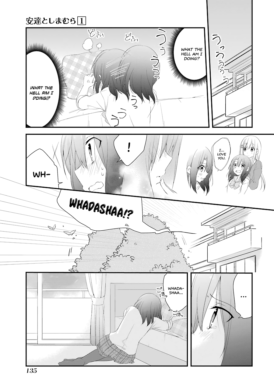Adachi to Shimamura Chapter 6 page 17 - Chapter 6: Adachi Question (Second Half)