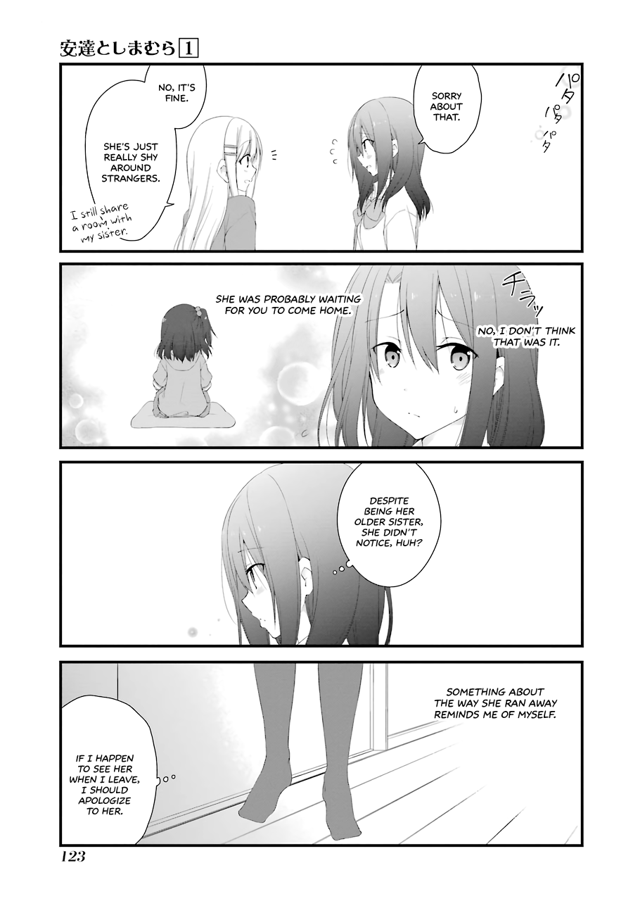 Adachi to Shimamura Chapter 6 page 5 - Chapter 6: Adachi Question (Second Half)