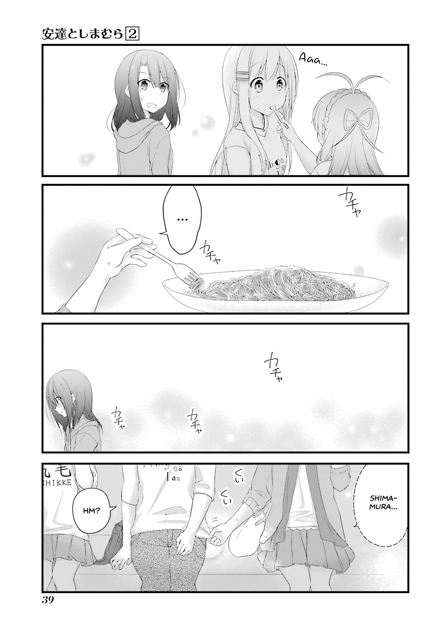 Adachi to Shimamura Chapter 8 page 15 - Chapter 8: Isosceles Triangle
