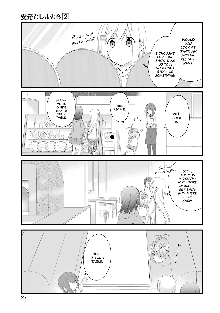 Adachi to Shimamura Chapter 8 page 3 - Chapter 8: Isosceles Triangle
