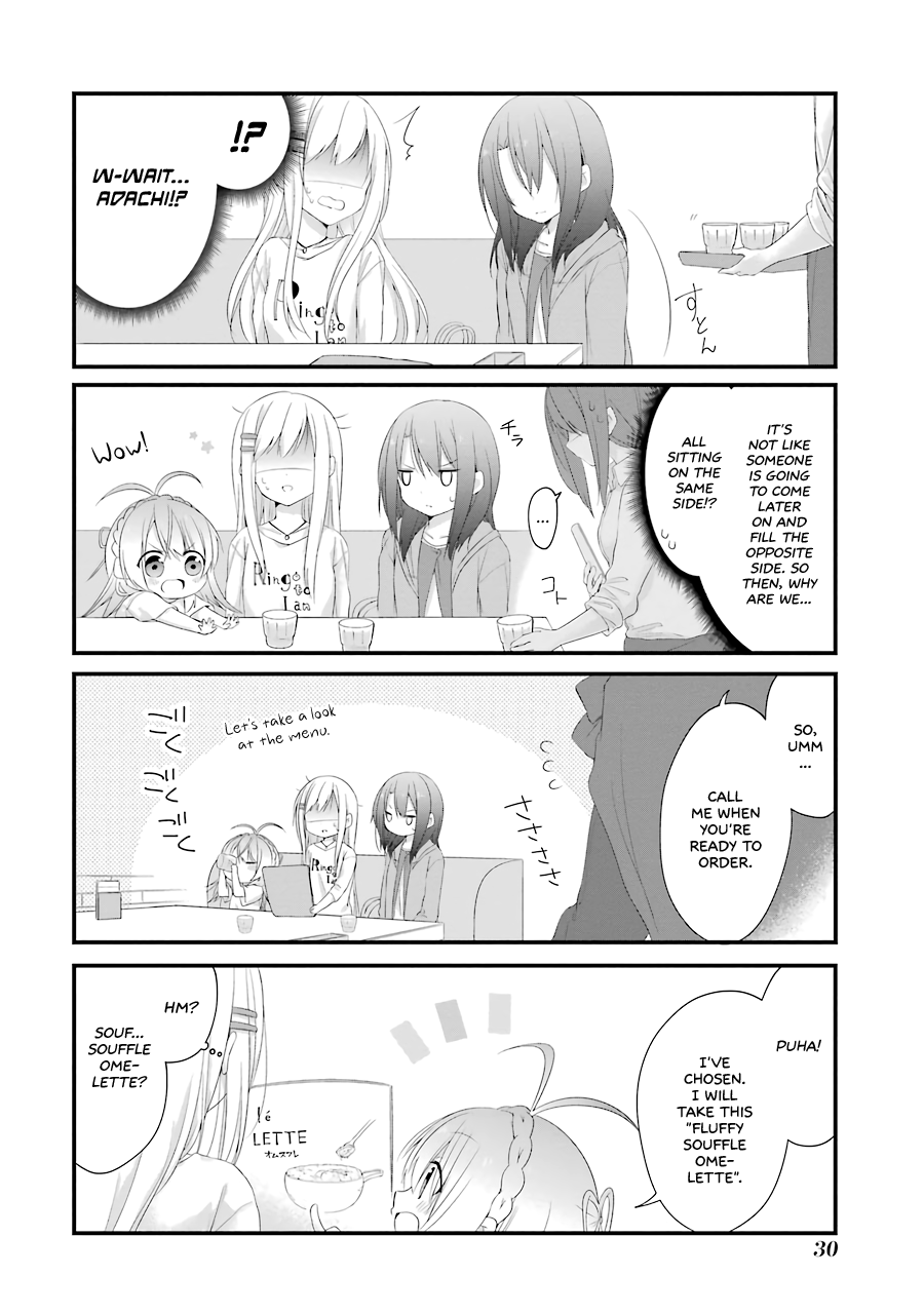 Adachi to Shimamura Chapter 8 page 6 - Chapter 8: Isosceles Triangle