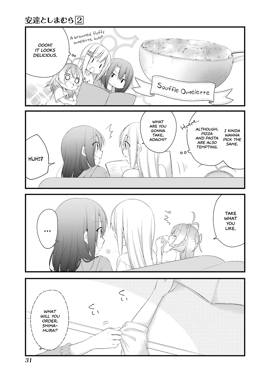 Adachi to Shimamura Chapter 8 page 7 - Chapter 8: Isosceles Triangle