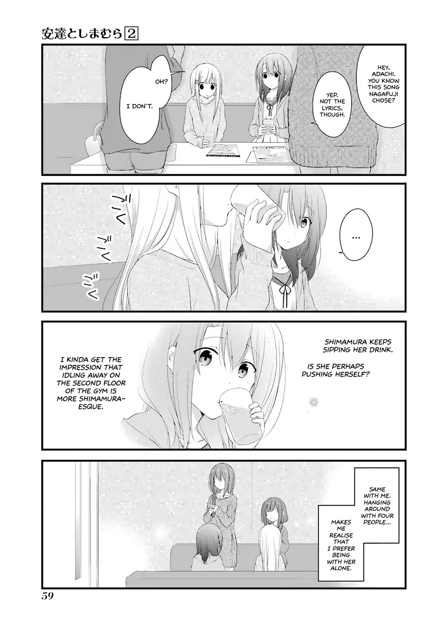 Adachi to Shimamura Chapter 9 page 11 - Chapter 9: I'm Attracted to You, as If Those Days of Indifference Had Never Existed