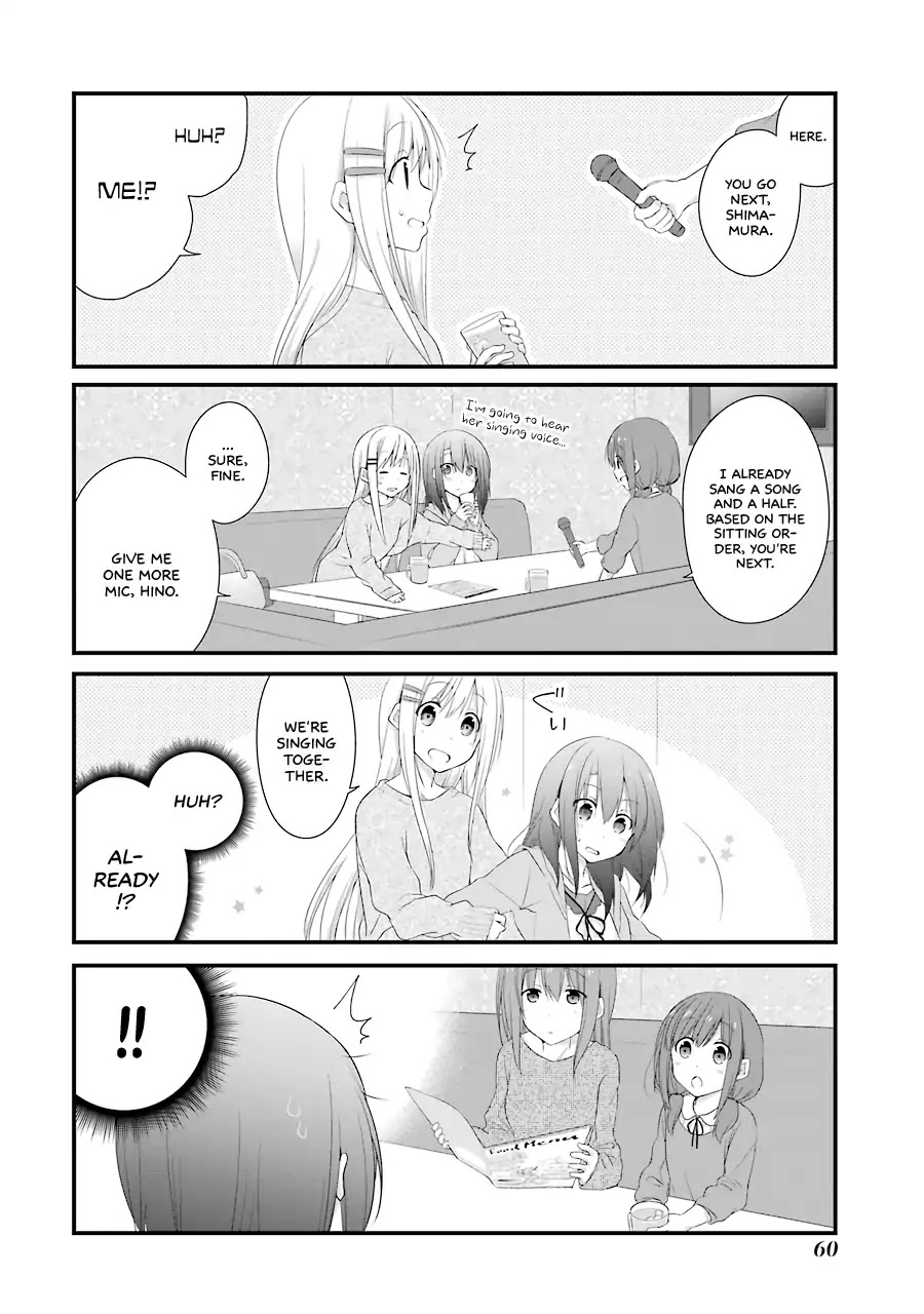 Adachi to Shimamura Chapter 9 page 12 - Chapter 9: I'm Attracted to You, as If Those Days of Indifference Had Never Existed
