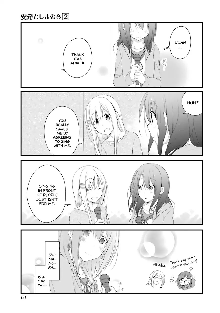 Adachi to Shimamura Chapter 9 page 13 - Chapter 9: I'm Attracted to You, as If Those Days of Indifference Had Never Existed