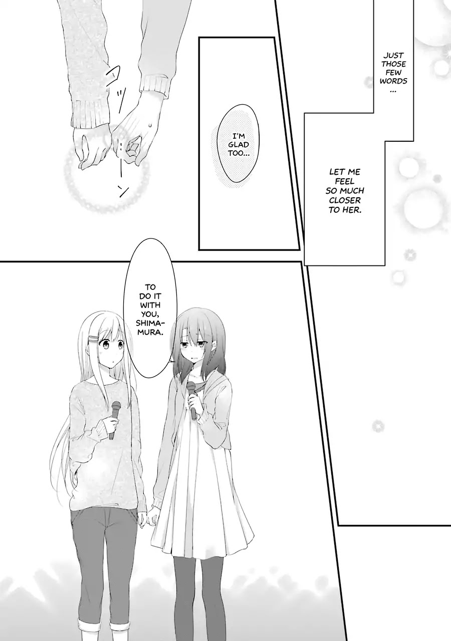 Adachi to Shimamura Chapter 9 page 14 - Chapter 9: I'm Attracted to You, as If Those Days of Indifference Had Never Existed