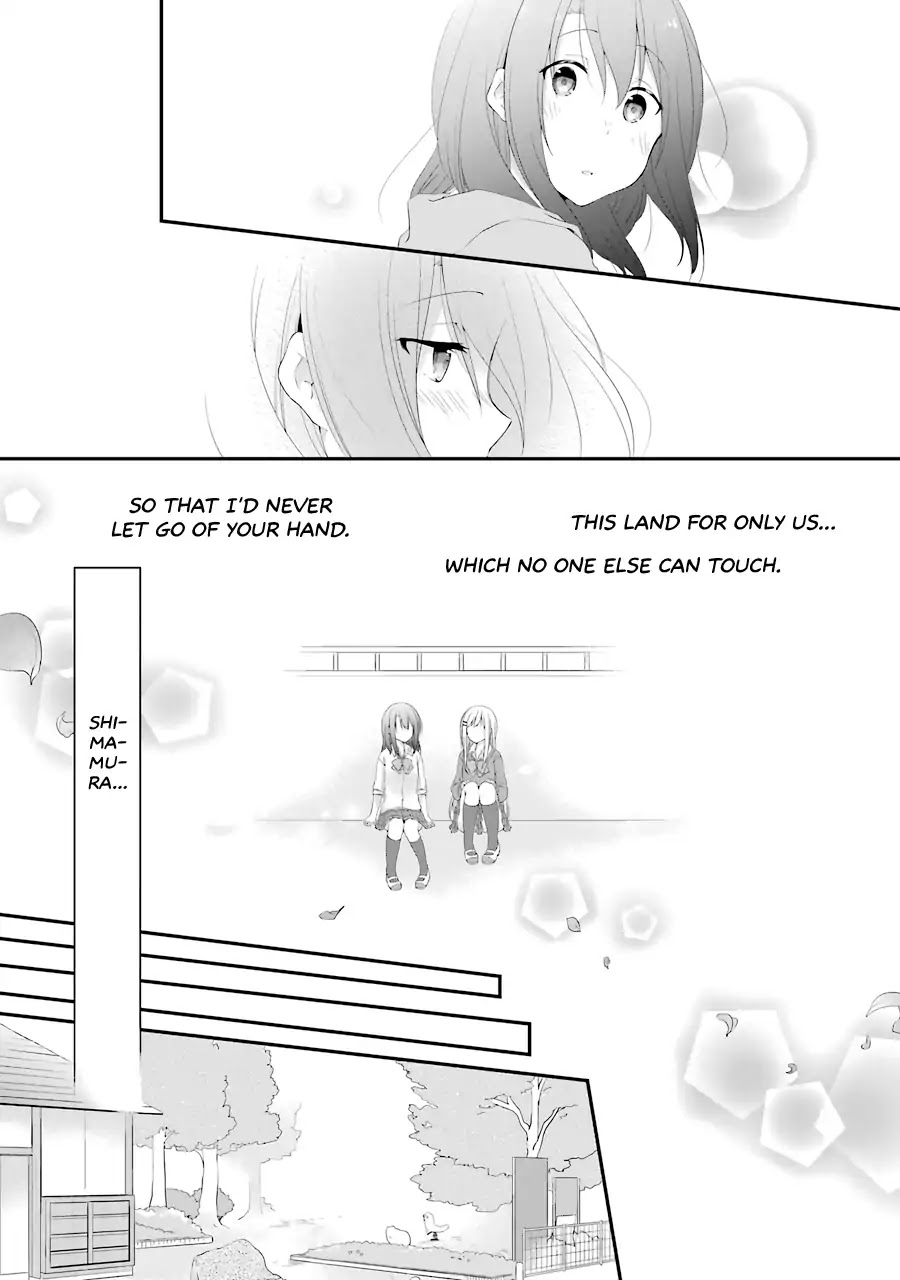 Adachi to Shimamura Chapter 9 page 16 - Chapter 9: I'm Attracted to You, as If Those Days of Indifference Had Never Existed