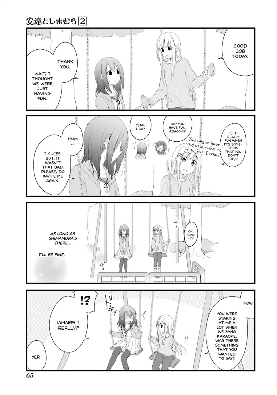 Adachi to Shimamura Chapter 9 page 17 - Chapter 9: I'm Attracted to You, as If Those Days of Indifference Had Never Existed