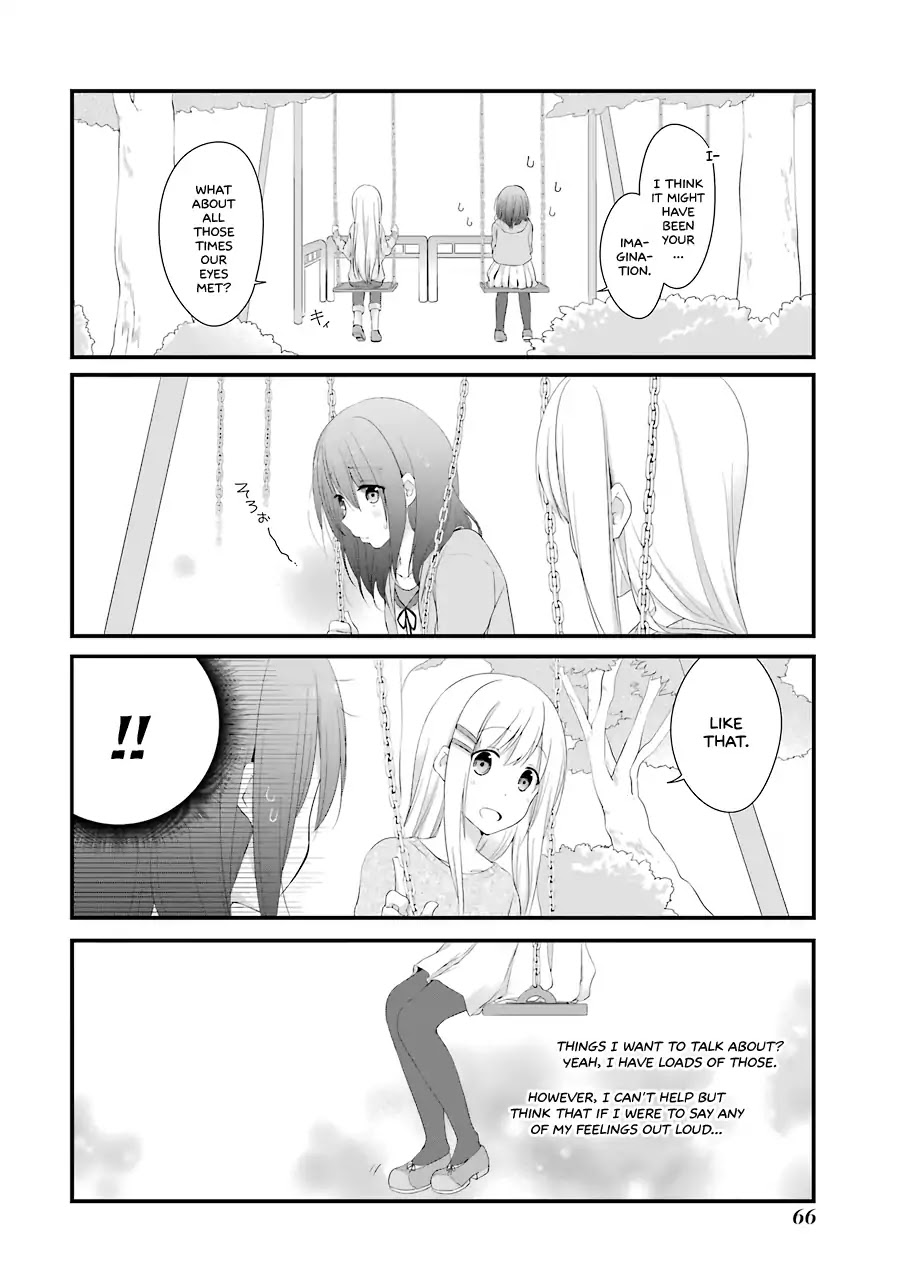 Adachi to Shimamura Chapter 9 page 18 - Chapter 9: I'm Attracted to You, as If Those Days of Indifference Had Never Existed