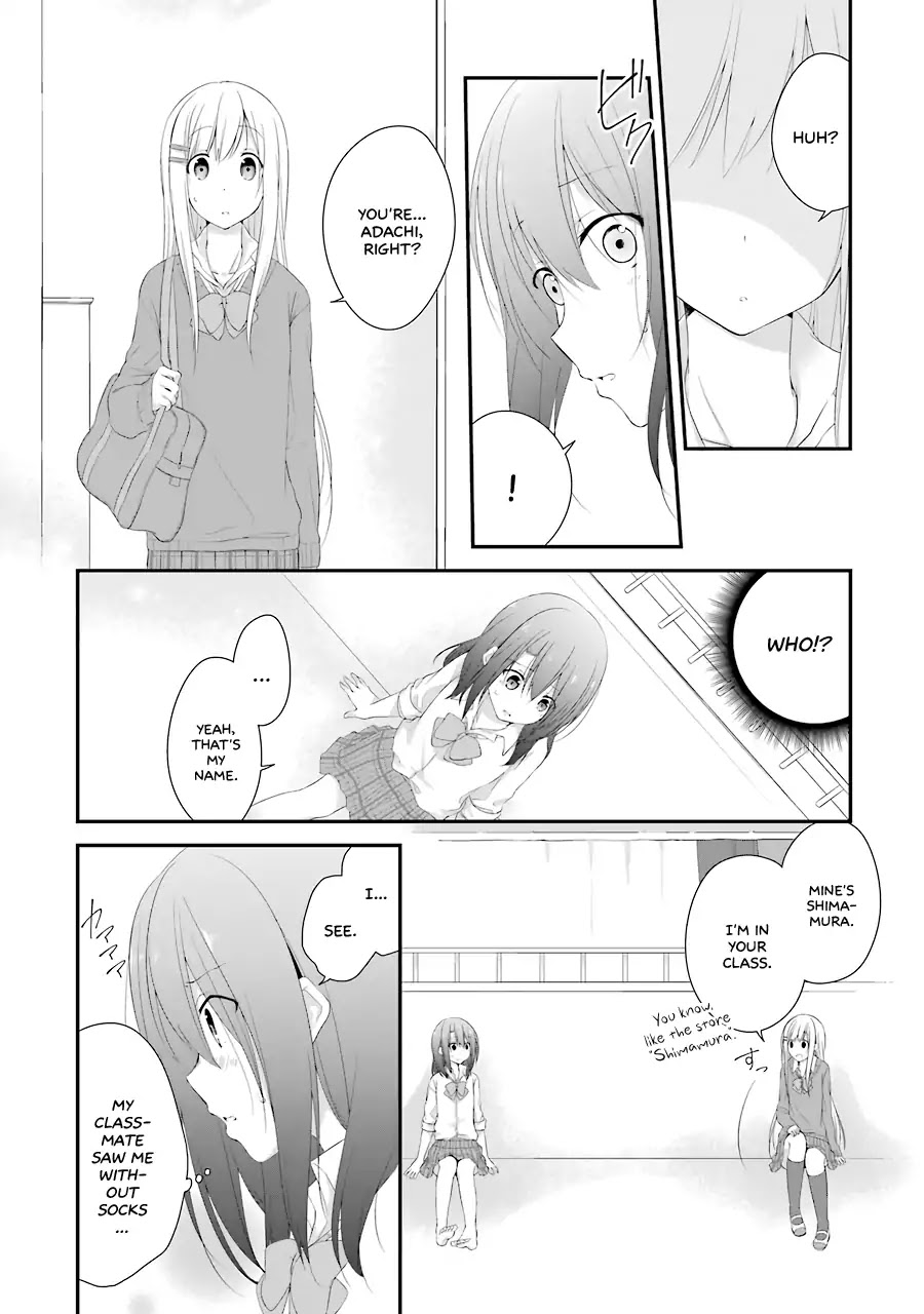 Adachi to Shimamura Chapter 9 page 2 - Chapter 9: I'm Attracted to You, as If Those Days of Indifference Had Never Existed