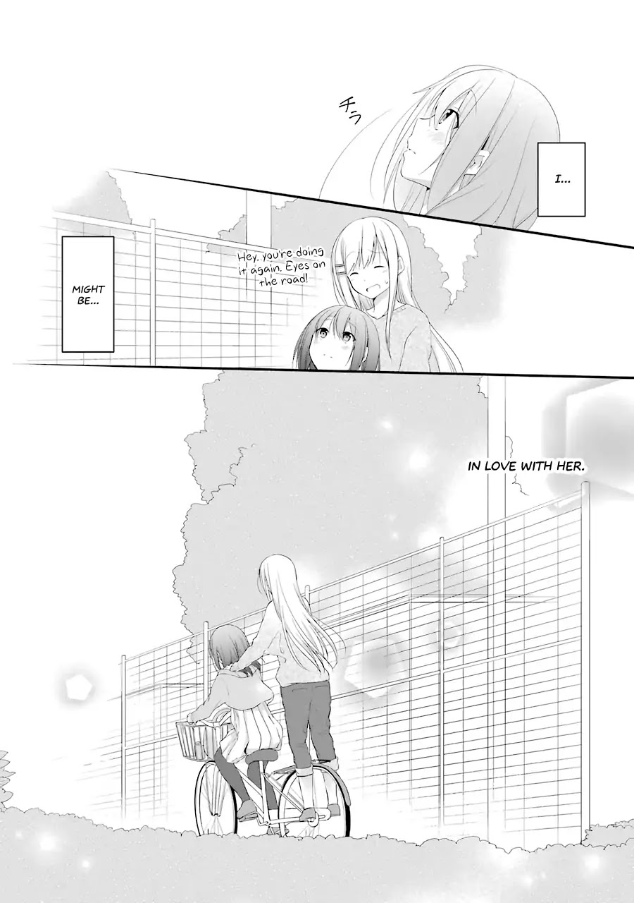Adachi to Shimamura Chapter 9 page 23 - Chapter 9: I'm Attracted to You, as If Those Days of Indifference Had Never Existed
