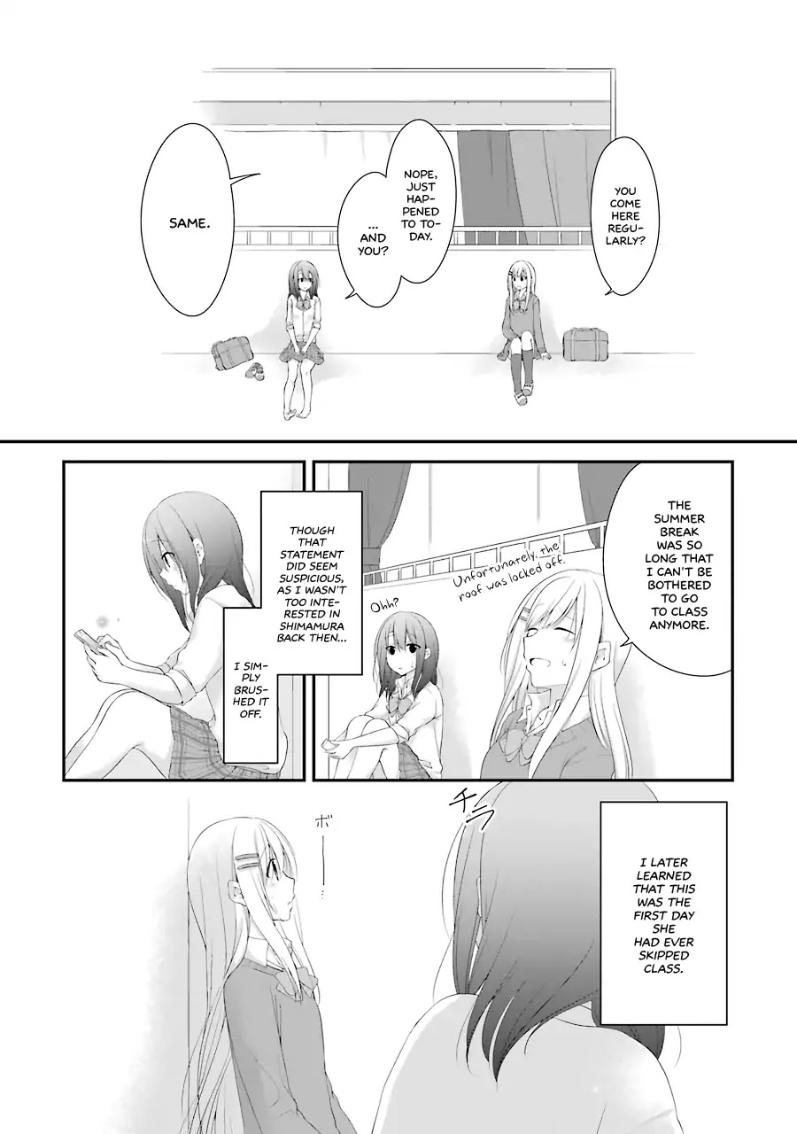 Adachi to Shimamura Chapter 9 page 3 - Chapter 9: I'm Attracted to You, as If Those Days of Indifference Had Never Existed