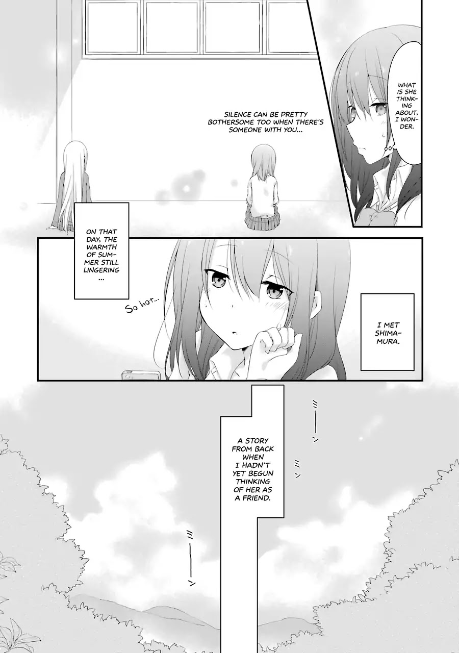 Adachi to Shimamura Chapter 9 page 4 - Chapter 9: I'm Attracted to You, as If Those Days of Indifference Had Never Existed