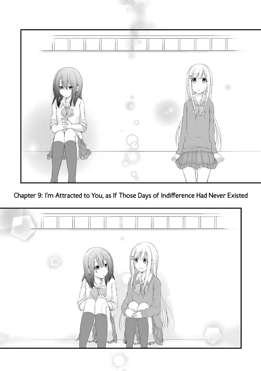 Adachi to Shimamura Chapter 9 page 5 - Chapter 9: I'm Attracted to You, as If Those Days of Indifference Had Never Existed