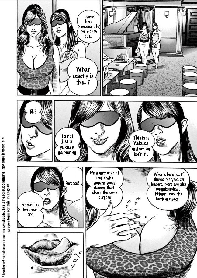 Adam & Eve Chapter 1 page 13 - Chapter 1 : The Arrival of Existence