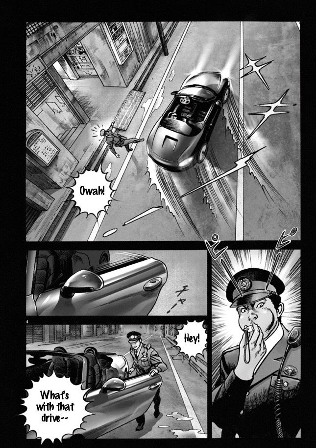 Adam & Eve Chapter 1 page 3 - Chapter 1 : The Arrival of Existence