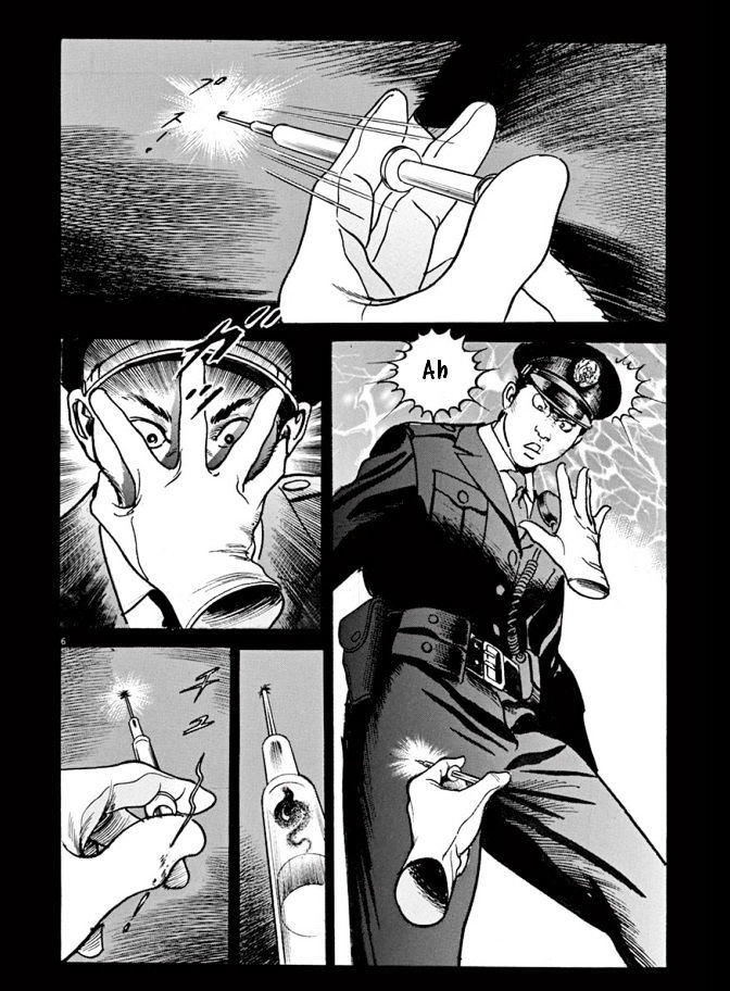 Adam & Eve Chapter 1 page 5 - Chapter 1 : The Arrival of Existence