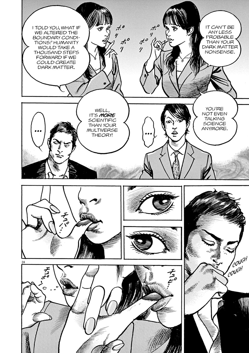 Adam & Eve Chapter 13 page 23 - Chapter 13: Perfectly