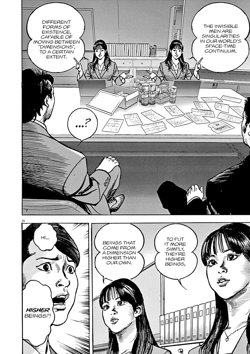 Adam & Eve Chapter 13 page 25 - Chapter 13: Perfectly