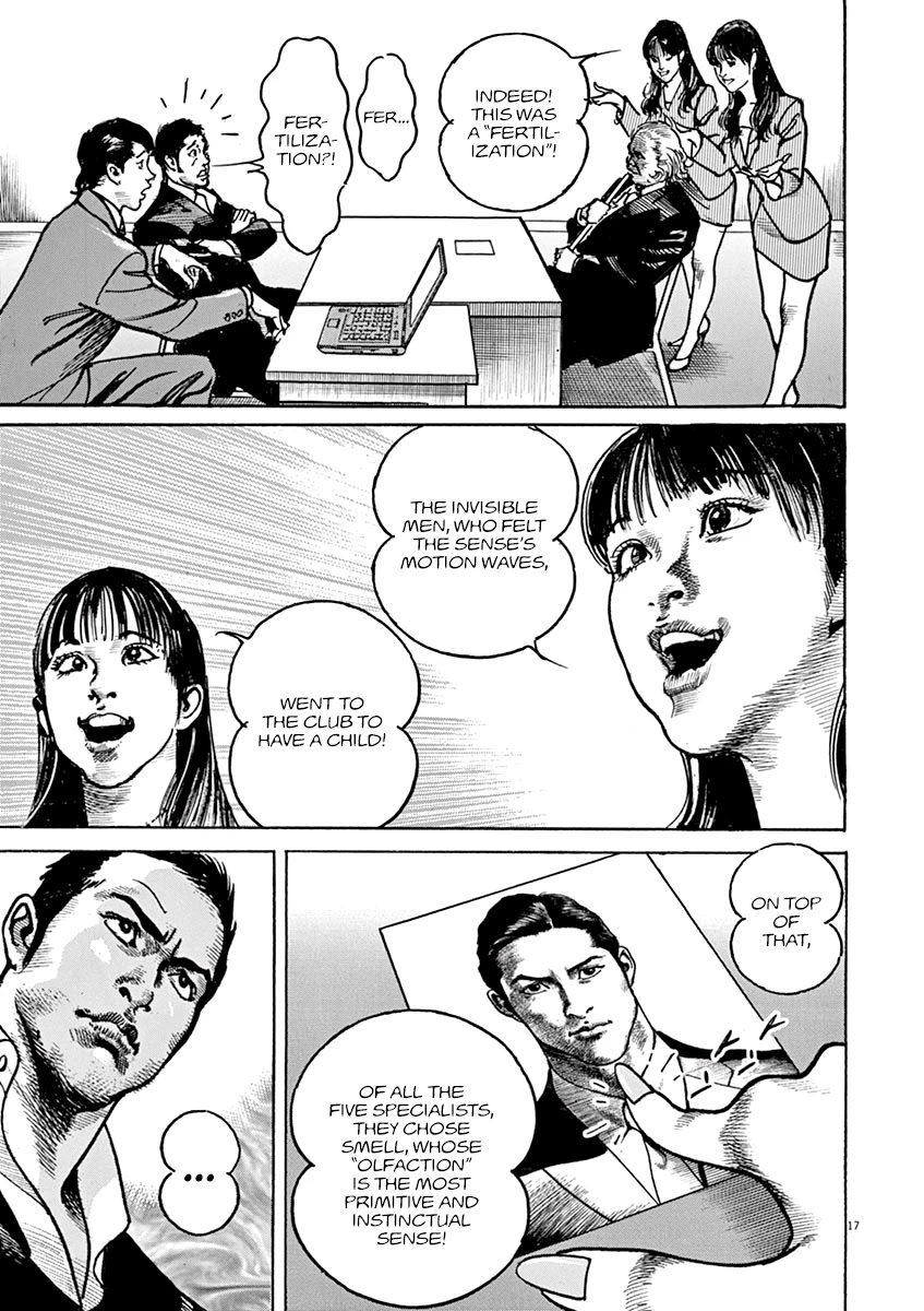 Adam & Eve Chapter 14 page 16 - Chapter 14: Romantic Sperm