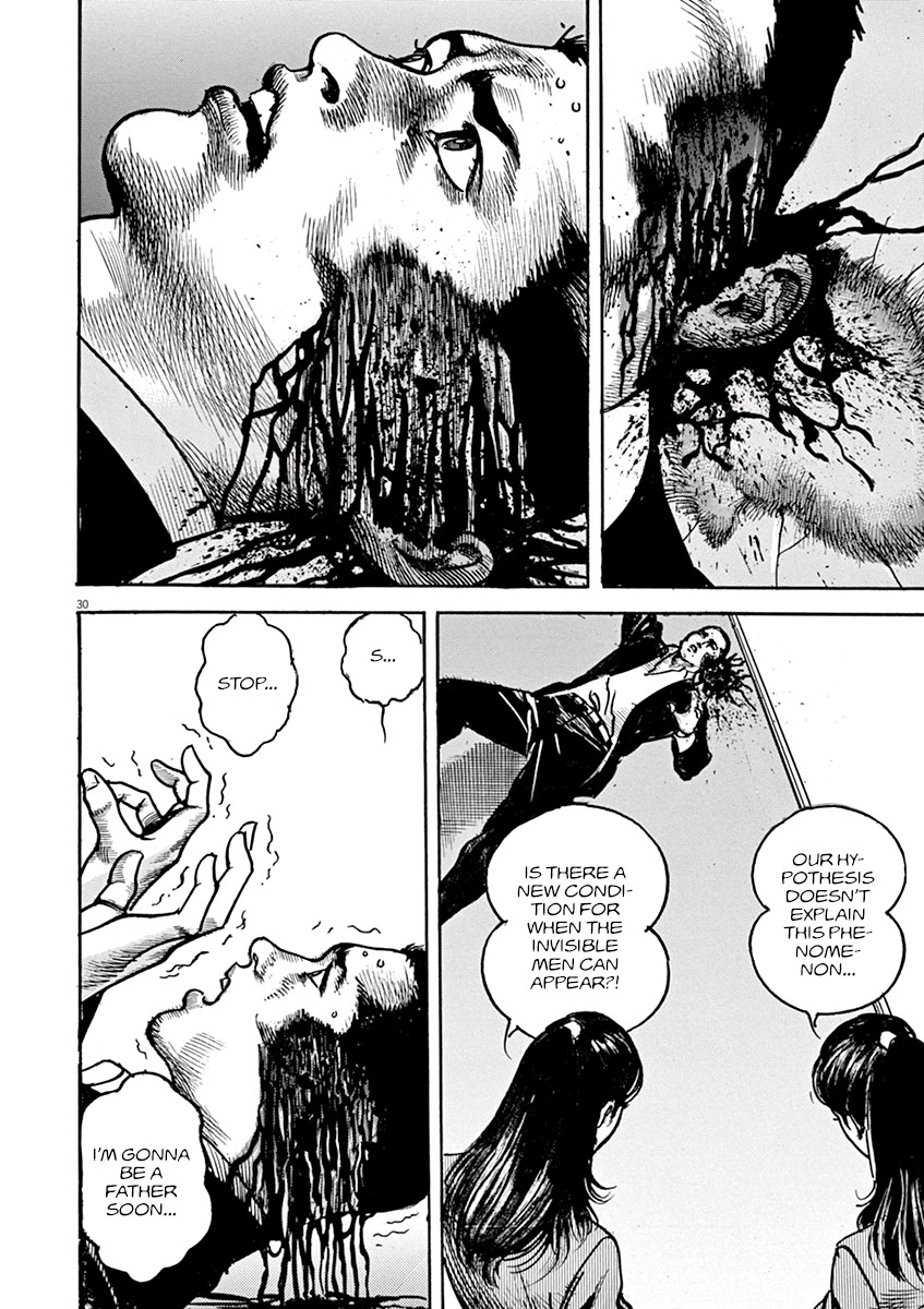 Adam & Eve Chapter 14 page 28 - Chapter 14: Romantic Sperm