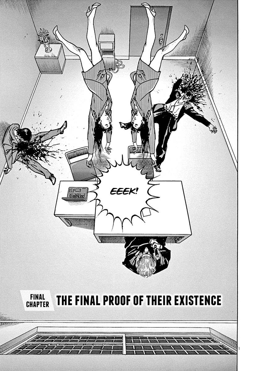 Adam & Eve Chapter 15 page 1 - Chapter 15: The Final Proof of Their Existence [END]