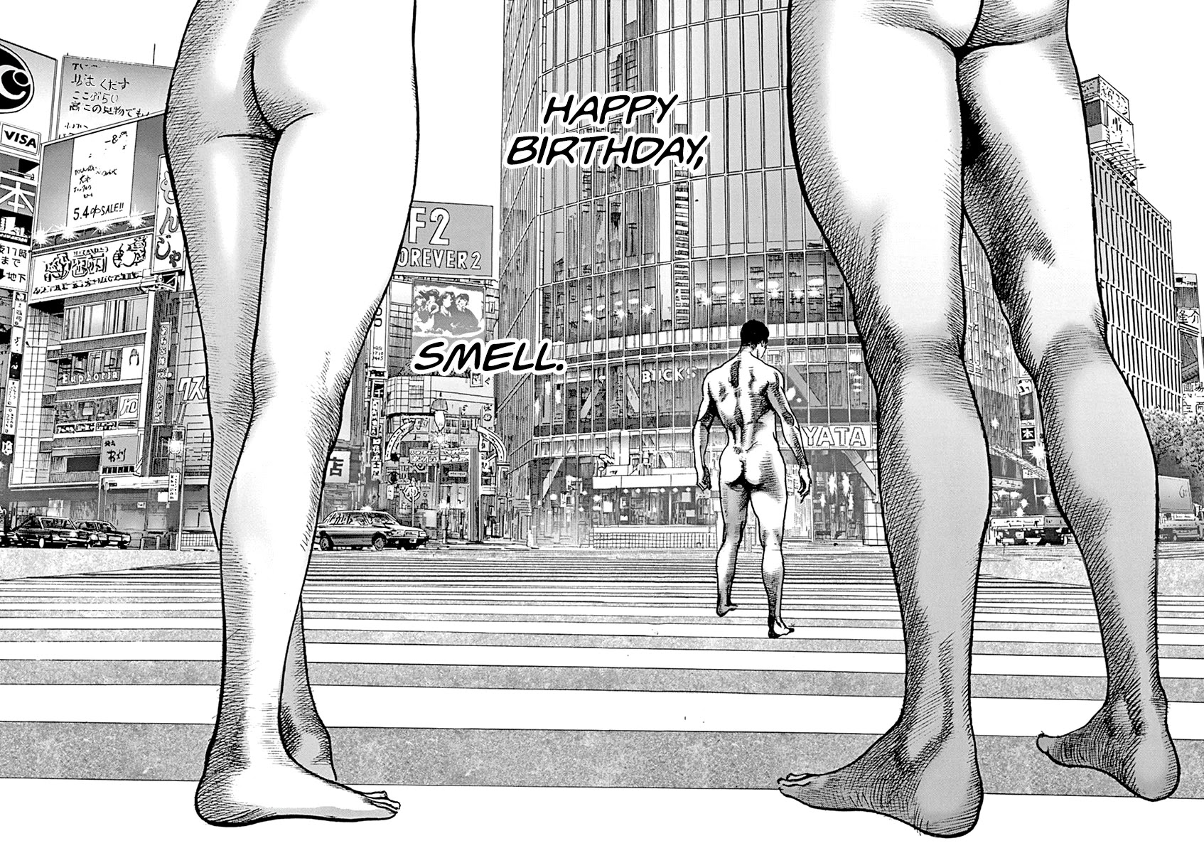 Adam & Eve Chapter 15 page 22 - Chapter 15: The Final Proof of Their Existence [END]