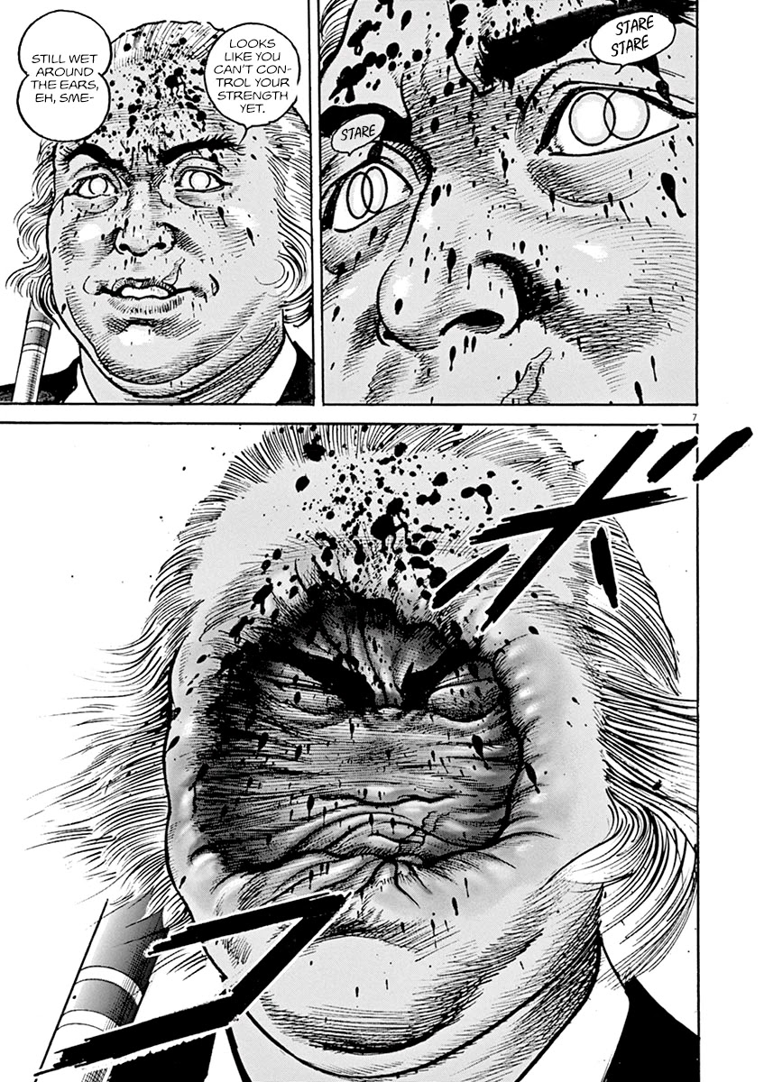 Adam & Eve Chapter 15 page 5 - Chapter 15: The Final Proof of Their Existence [END]