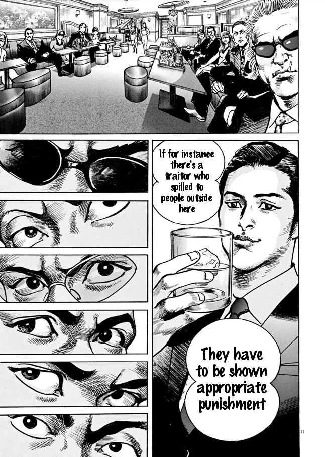Adam & Eve Chapter 2 page 11 - Chapter 2 : Who?