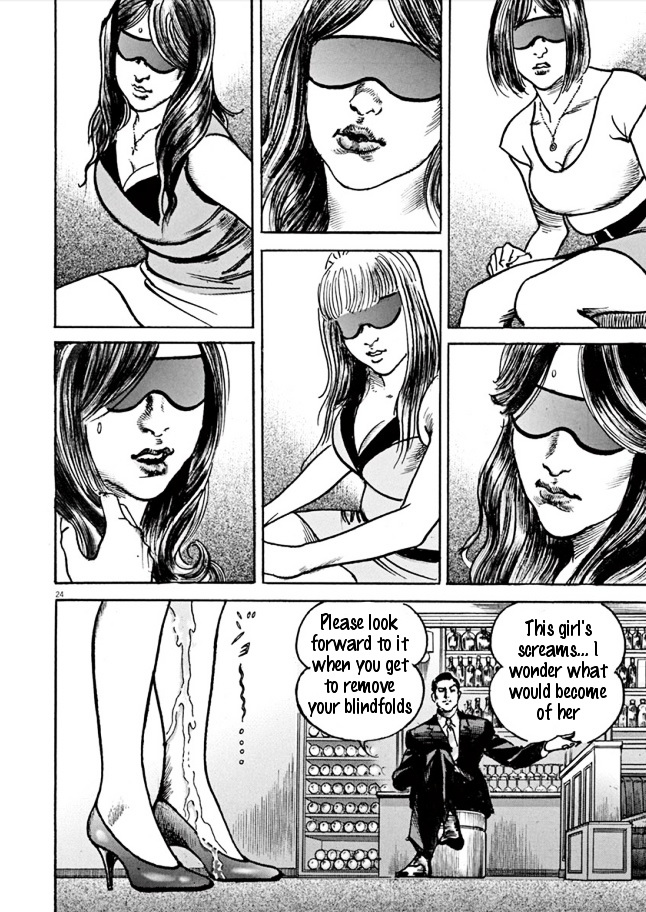 Adam & Eve Chapter 2 page 22 - Chapter 2 : Who?