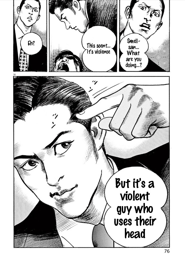 Adam & Eve Chapter 2 page 34 - Chapter 2 : Who?