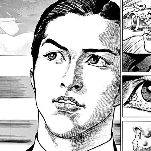 Adam & Eve Chapter 2 : Who? cover