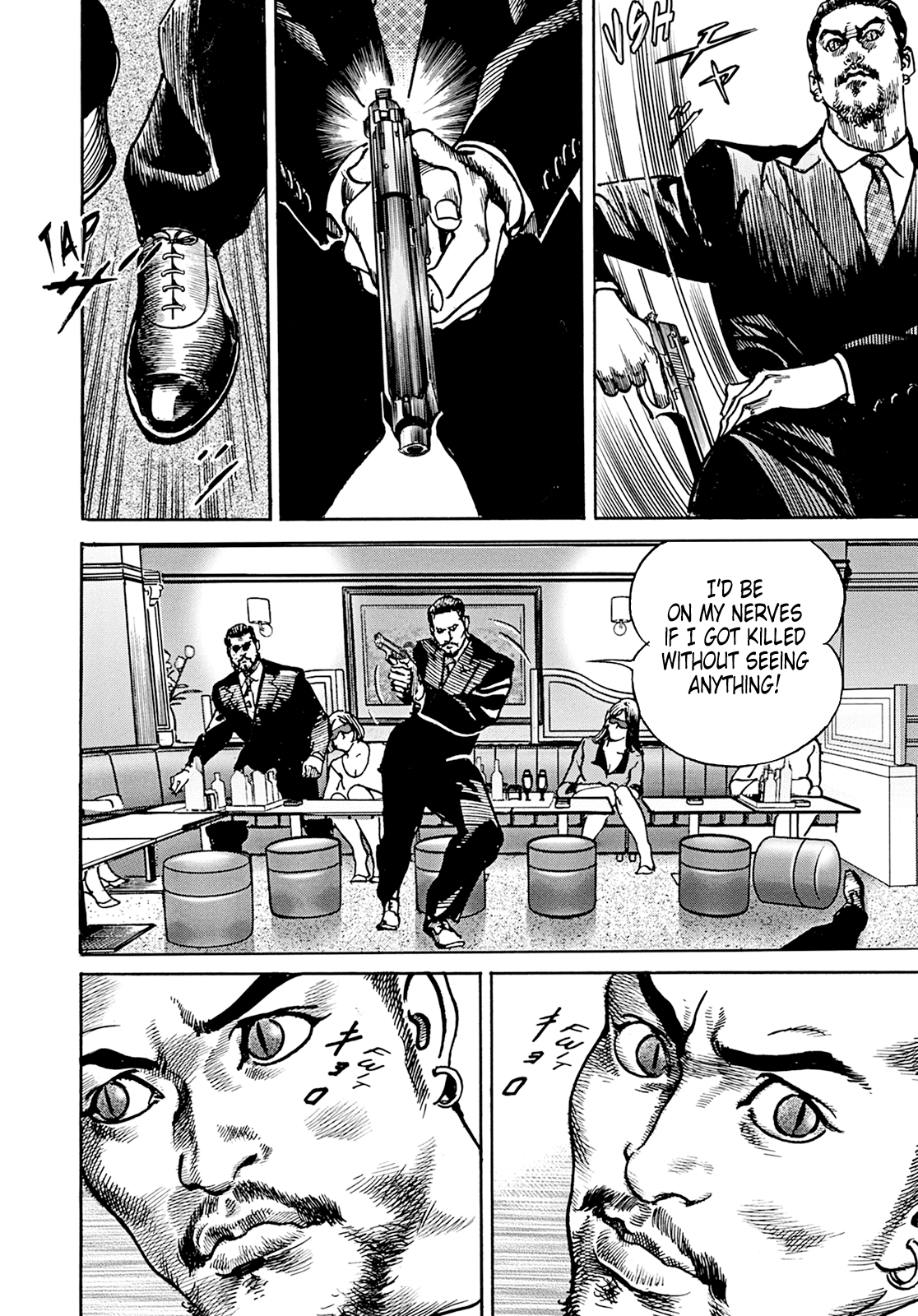 Adam & Eve Chapter 4 page 4 - Chapter 4: I can't help myself!